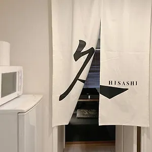 「久hisashi」八号店・池下open【ジブリパークまで30分・最寄駅徒歩3分・名古屋駅電車9分】 アパート 名古屋市